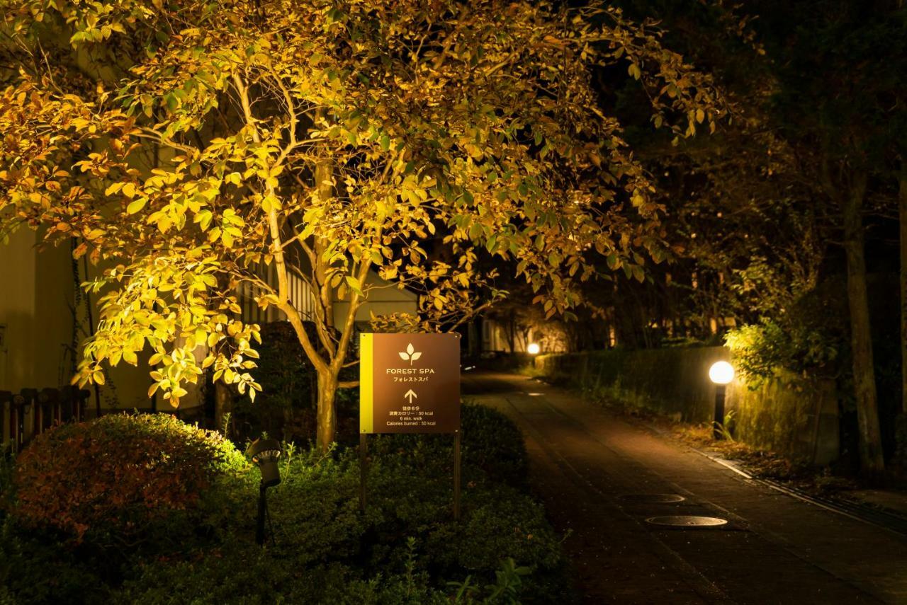 Fuji Premium Resort Фудзикавагутико Экстерьер фото